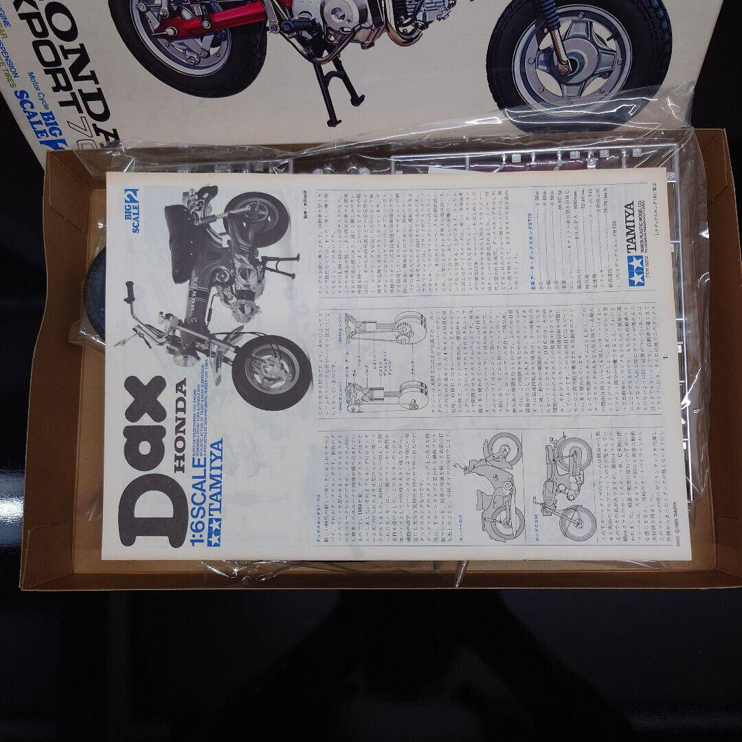 TAMIYA 1/6 Motorcycle Series No.02 Dax Honda ST70 Kit 16002 TAMIYA 1/6 Motorcycle Series No.02 Dax Honda ST70 Kit 16002
