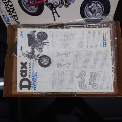 TAMIYA 1/6 Motorcycle Series No.02 Dax Honda ST70 Kit 16002