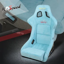 NRG FRP-302TEAL-ULTRA Teal Colored Large Prisma Fixed Back Bucket Seat w/Bracket