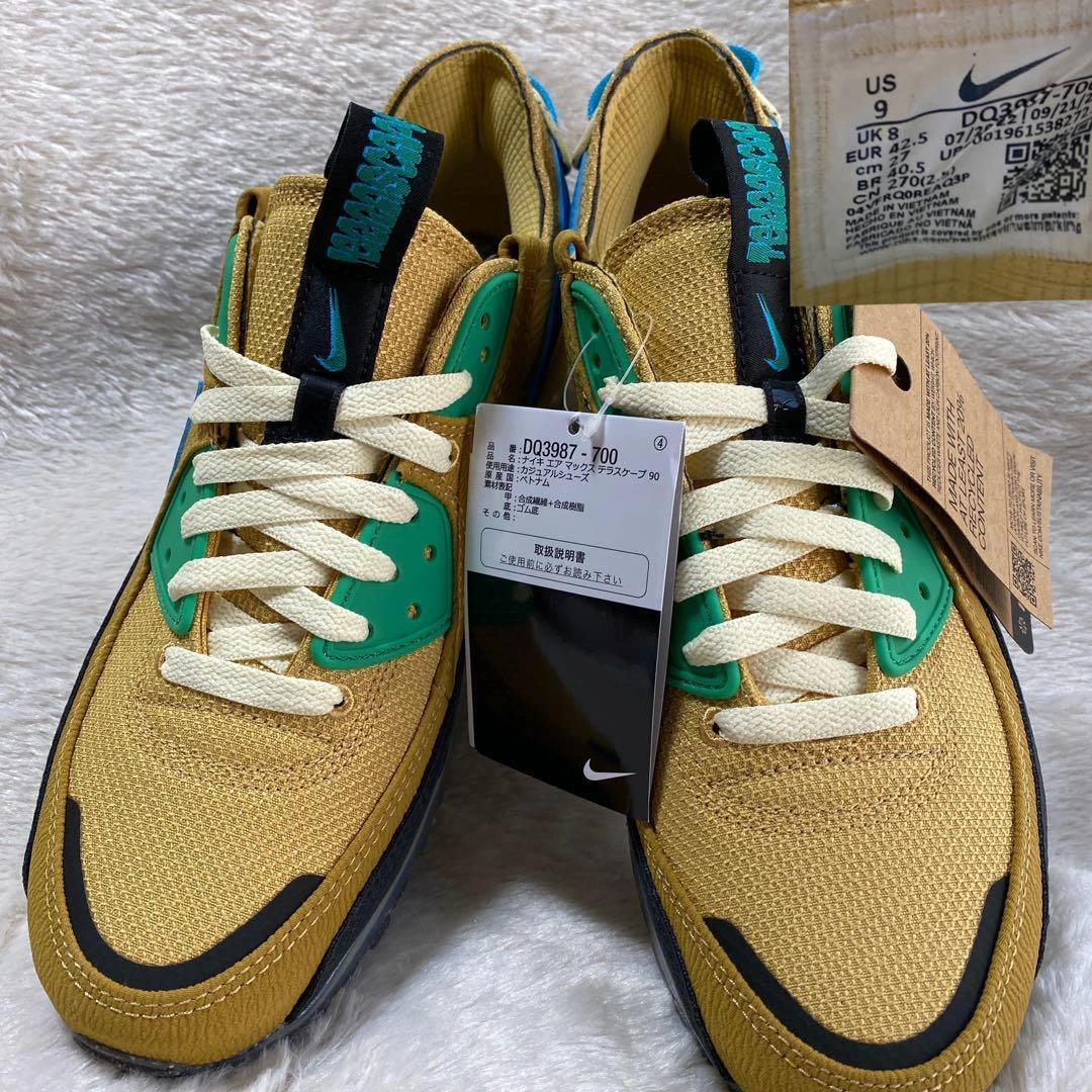Air max hotsell 90 wheat gold