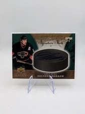 Brenden Morrow 2006-07 Upper Deck Sweet Shot Signature Shots #SS-BM
