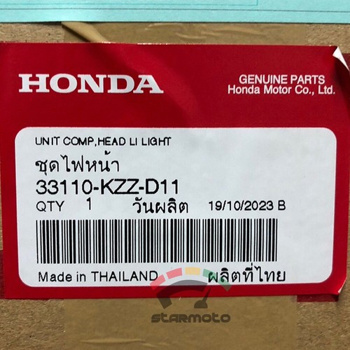 2012 - 2023 HEADLIGHT HEAD LAMP ASSY HALOGEN FOR HONDA CRF300L CRF250L 300L 250L - Picture 6 of 10