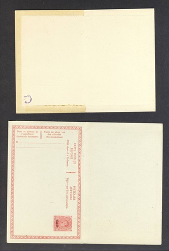 Eupen,5 Postal Stationary Lot - Picture 4 of 5