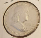1951 Franklin Half Dollar - 90% Silver