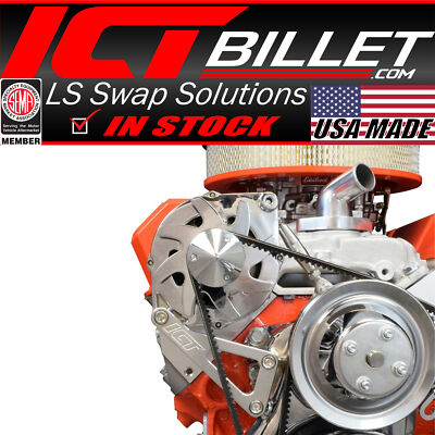 ICT Billet SBC Billet Alternator Bracket Adjustable LWP Small Block Chevy Kit