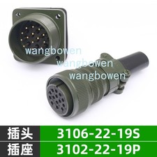 For MS3106A22-19S MS3102A22-19P Aviation Plug Servo Connector 14pin