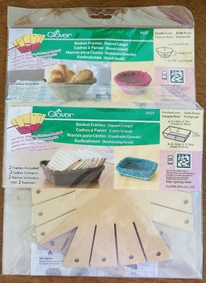 Clover Wooden Basket Frames #8424 Large Square/#8423 Large Round - Set of 2 New