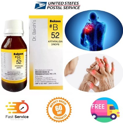 Bakson B52 Arthralgia Drops (30ml) Relieves Stiffness