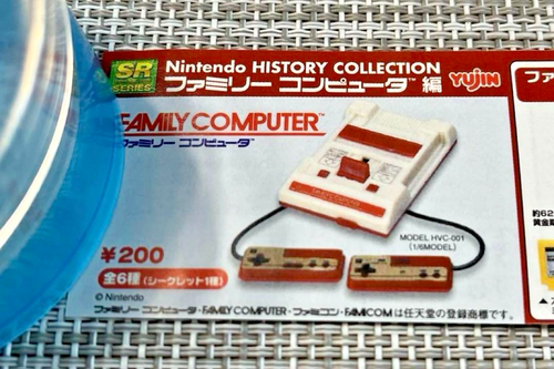 Nintendo Famicom Mini Figure Set – History Collection – Japanese Gashapon Toy - Picture 8 of 12