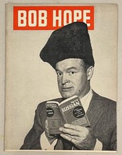 1959 Bob Hope Souvenir Program Buick Show ’59 Alias Jesse James