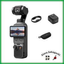 DJI Osmo Pocket 4 Essential Combo 1" CMOS 4K/240fps 3-Axis Gimbal Vlog Camera