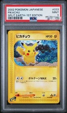 Pikachu 033/088 Split Earth for sale | eBay