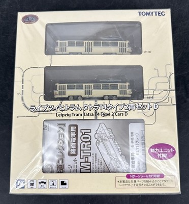 N Scale Tomytec Tatra T4D LVB #2100 & #1912 Set of 2 NIB Leipzig Streetcar Tram