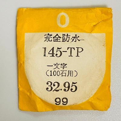 161 Orient 145TP 100 jewels 32.95mm crystal