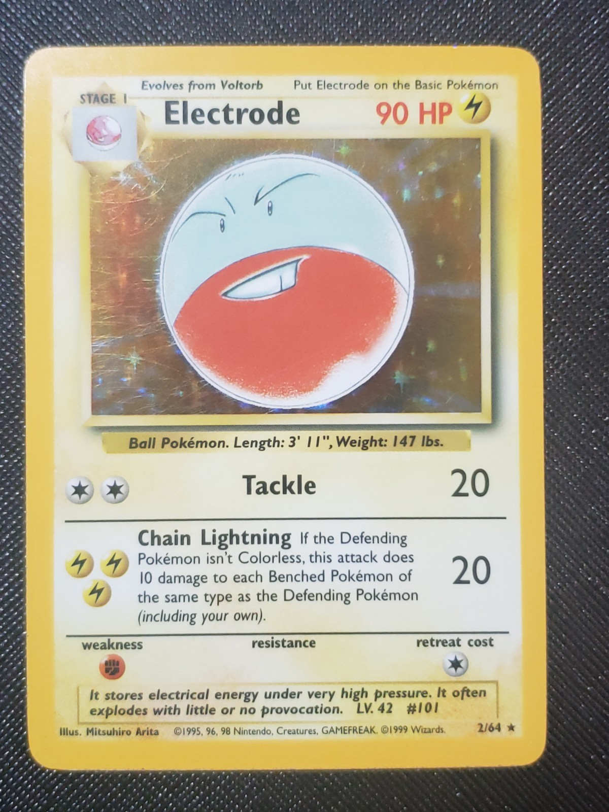 Electrode MP #2 MISSING SYMBOL Jungle PKM