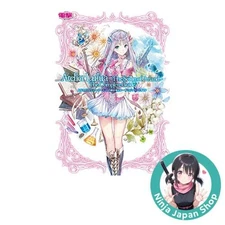 Atelier Lulua The Complete Guide for Alchemists of Arland Japanese Book USED