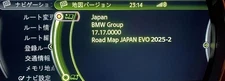 MINI Road Maps Update JAPANESE JAPAN 日本 EVO 2025-2 NBT EVO USB + FSC Code ID4