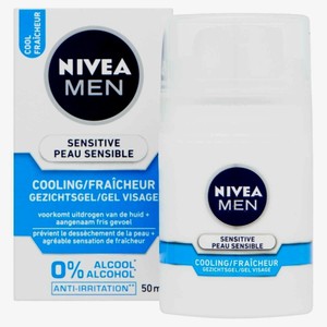 nivea men sensitive
