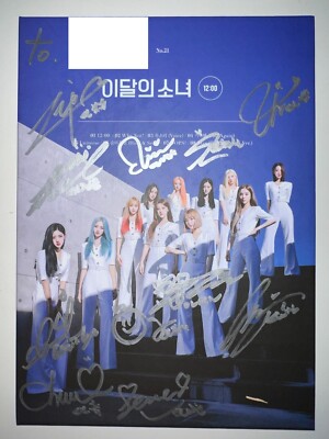 LOONA [12:00] Autographed Signed Album B ver. Mymusictaste MMT