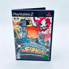 Daito Giken Koushiki Pachi-Slot Simulator: Shake II (Sony PlayStation 2, 2007)