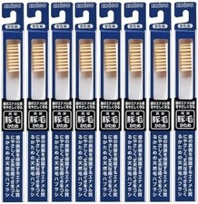 Ebisu pig bristle toothbrush 350B-T Set of 8