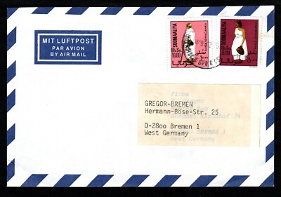 SOMALIA, TRAVELLED POST 1986, MOGADISHU FOR GERMANY, BREMA