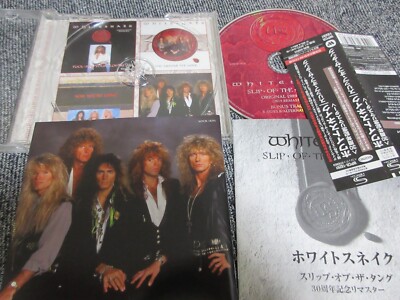 WHITESNAKE / slip of the tongue 30th ANNIVERSARY / JAPAN LTD CD
