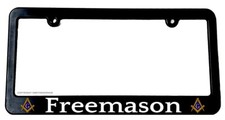 Freemason Mason Masonic Blue Bronze Art Slim License Plate Frame Freemason Mason Masonic Blue Bronze Art Slim License Plate Frame