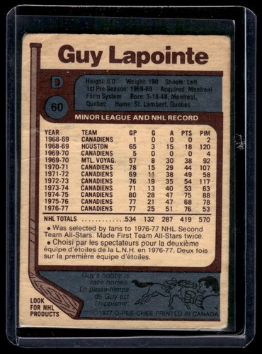1977-78 O-Pee-Chee 2nd Team All-Star Guy Lapointe #60 Montreal Canadiens - Picture 2 of 2