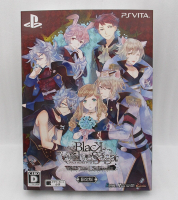 PSVITA Black Wolves Saga WeiB und Schwarz Limited Edition Japan  