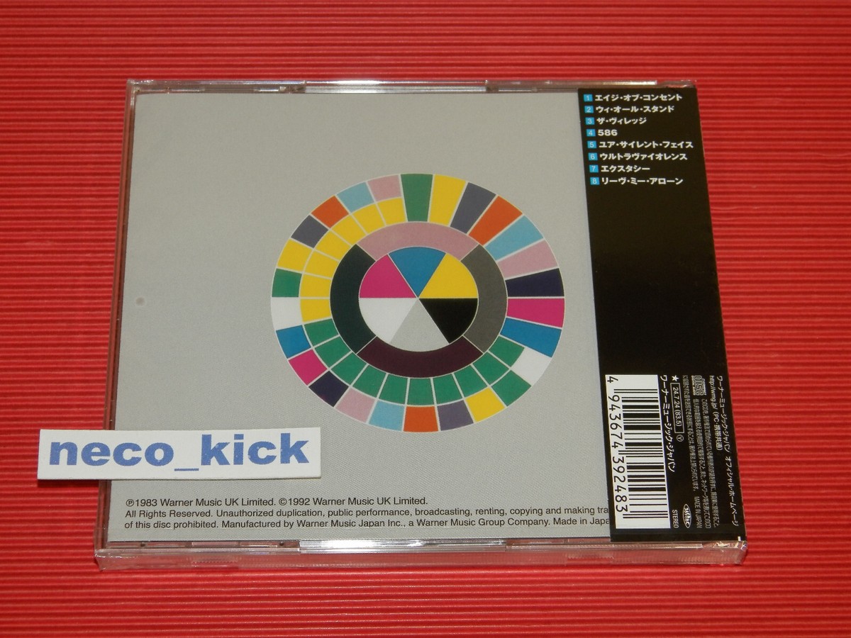 その他 Group Power OCT17 CD&DVD Group Power OCT17 CD&DVD