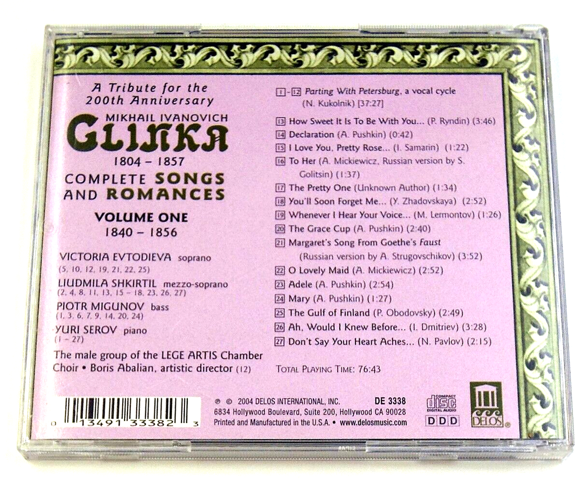 Mikhail Ivanovich Glinka - Complete Songs and Romance V1