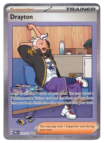 Drayton 172/131 SV: Prismatic Evolutions (Special Illustration Rare) Holo