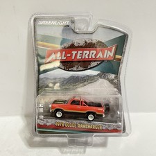 GreenLight All-Terrain Series 1 1978 Dodge Ramcharger 1:64 Diecast Limited Ed