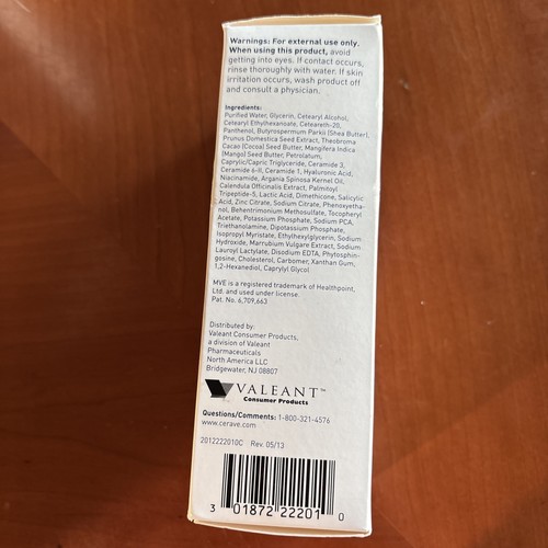 CeraVe Intensive Stretch Marks Reducer Cream 5 oz - Retired Formula - New In Box - Picture 5 of 5