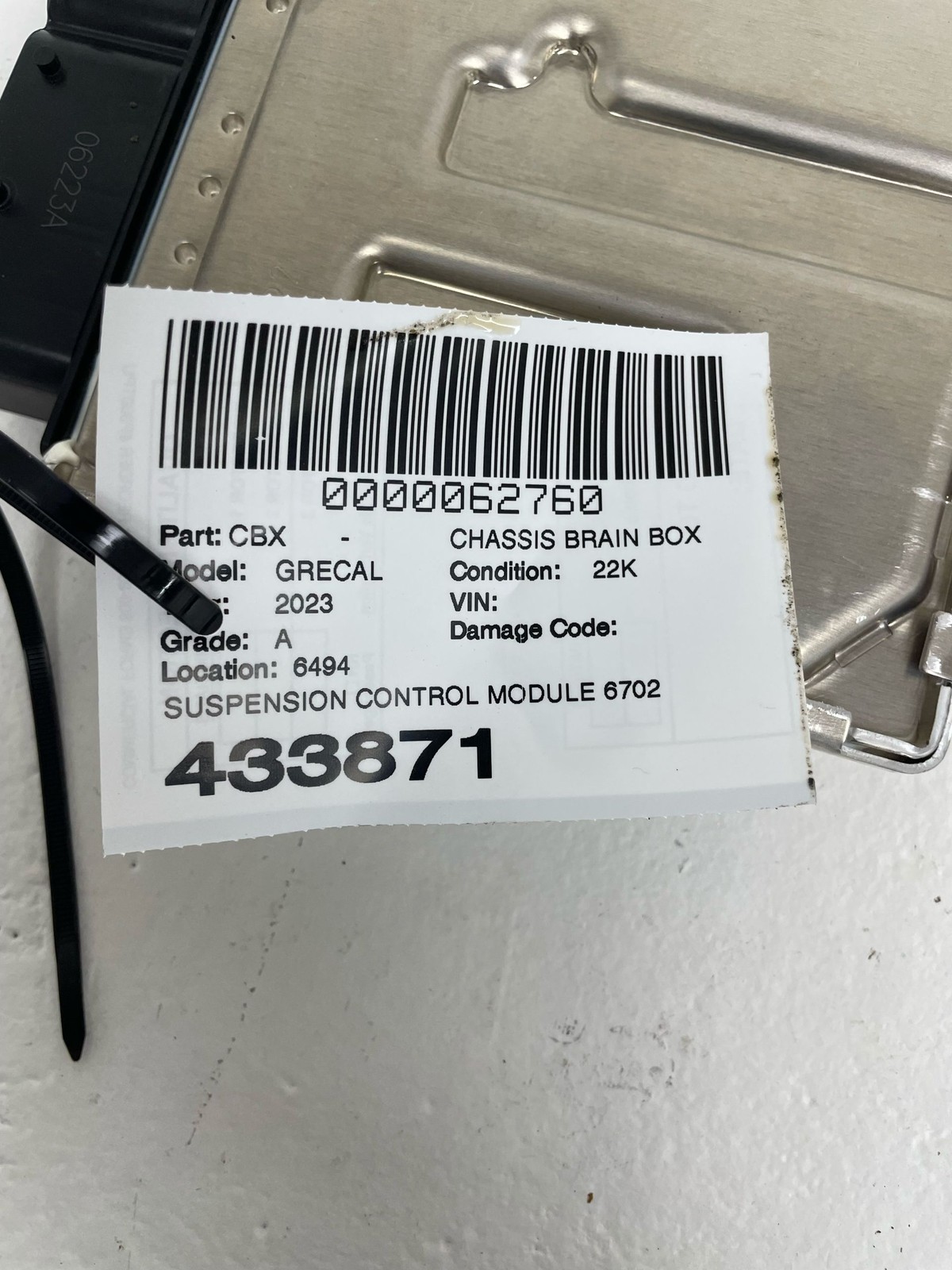 2023-2026 MASERATI GRECALE GT M182 OEM SUSPENSION CONTROL MODULE 670296099
