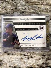 Jeremy Papelbon 2006 Tristar Prospects Plus Farm Hand Auto Boise Hawks Red Sox