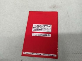 Technos Japan Double Dragon Famicom game