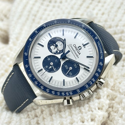 Omega Speedmaster “Silver Snoopy Award” 2025 Box & Papers 50th Anniversary