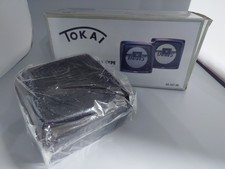Vintage Tokai AR-501HB Surface Car Speakers Period Correct Classic Car NOS