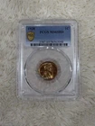 1928 Lincoln Cent MS65RD PCGS