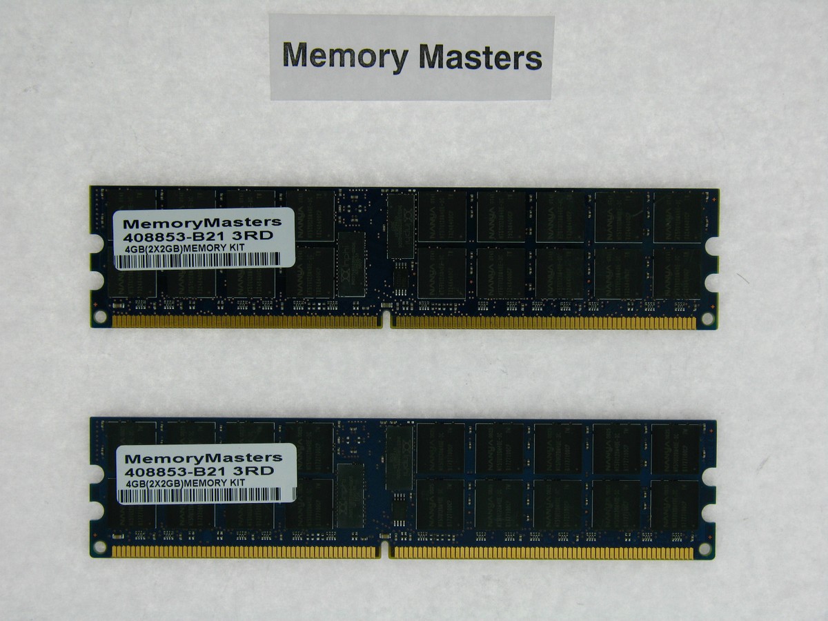 hp MEM 4GB KIT (2x2GB) PC2-5300 【公式通販】