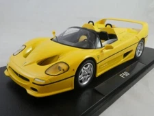 KK Ferrari F50 Cabriolet Yellow 1995 1/18 KKDC180952
