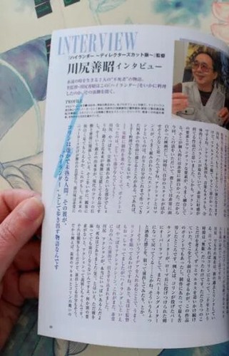 CLIPPINGS REPORTAJE Highlander: The Search for Vengeance - Imagen 2 de 2