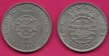 TIMOR PORTUGUESE COLONY 10$00 ESCUDOS 1970 AU SHIELD WITHIN CROWNED GLOBE ON MA