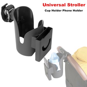 universal pram cup holder
