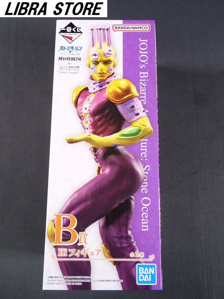 JoJo'S Bizarre Adventure Stone Ocean STAND'S ASSEMBLE Kuji Smack Figure