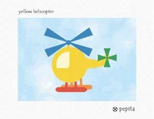 Yellow Helicopter Needlepoint Kit or Canvas