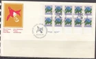 Canada Scott 705 LL Pl Blk FDC - 1977-82 Floral Definitives