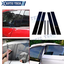 Exterior Pillar Posts Side Door Window Strip Panel Frame For Accord 2003-2007